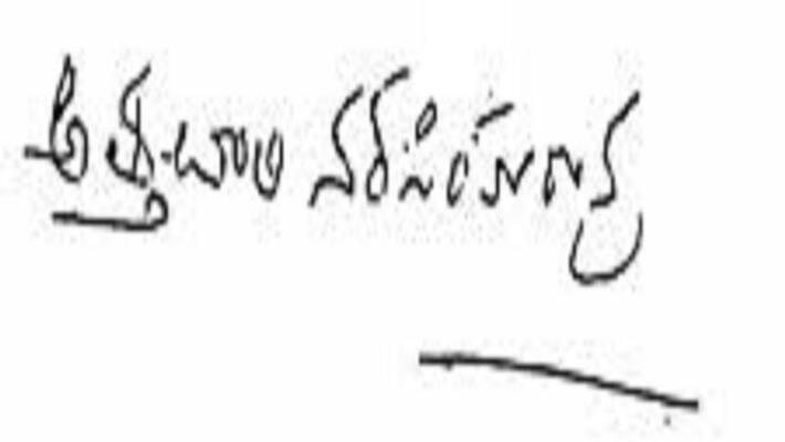 Pominent Telugu writer Attaluri Narasimha Rao passes away Pominent Telugu writer Attaluri Narasimha Rao passes away