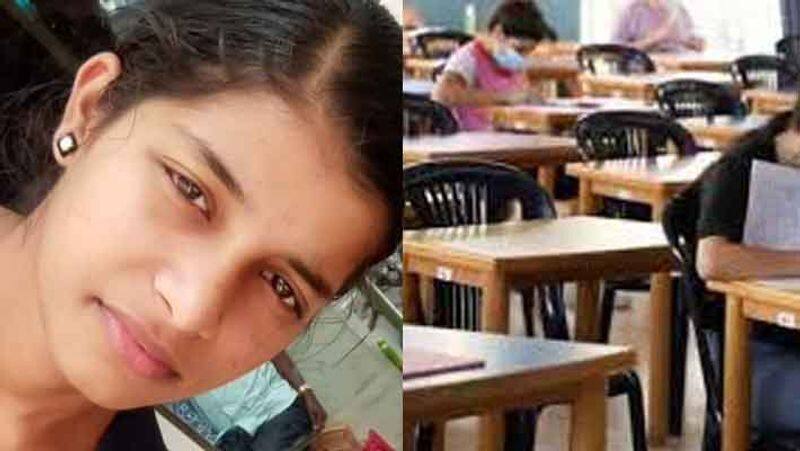 Fear of NEET exam ... Folding students ... Vellore student commits suicide