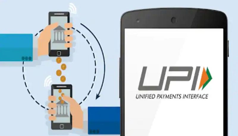 UPI payment without internet: You can also send money from your feature phone, this is the way