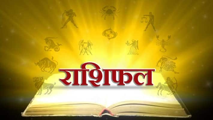 Daily Horoscope: Find your Zodiac today Daily Horoscope: Find your Zodiac today