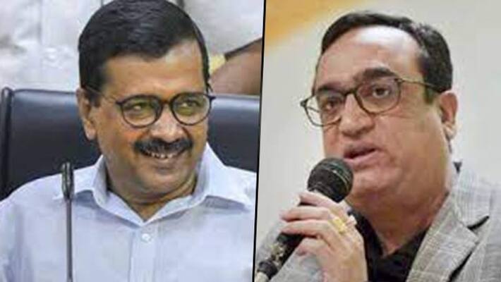 Ajay Maken v/s Arvind Kejriwal: Truth behind admission of 2 lakh private school students in govt schools-dnm Ajay Maken v/s Arvind Kejriwal: Truth behind admission of 2 lakh private school students in govt schools-dnm