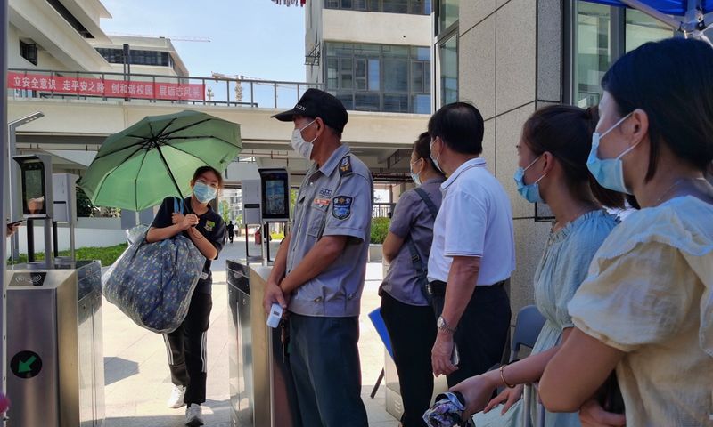 china schools closed after Covid 19 outbreak