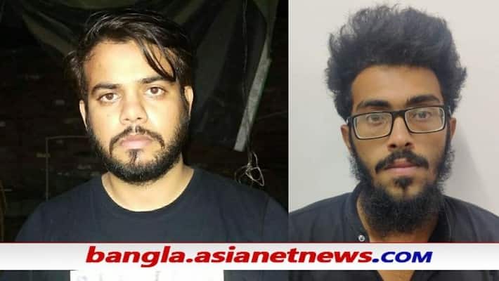 Pak-organised terror module busted by Delhi Police in a multi-state operations ALB Pak-organised terror module busted by Delhi Police in a multi-state operations ALB