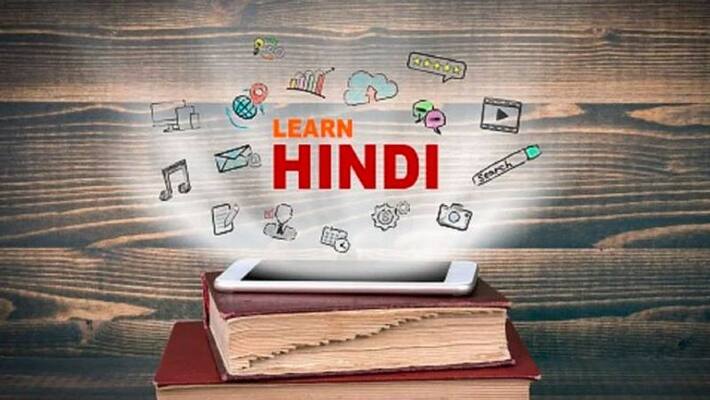 World Hindi day, Indian language Hindi becoming Global more than 30 countries using it, DVG World Hindi day, Indian language Hindi becoming Global more than 30 countries using it, DVG