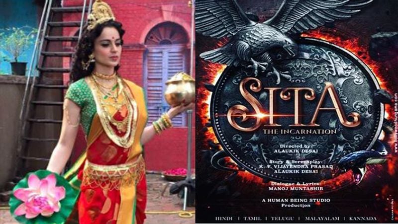 Kangana Ranaut ti play Sita, actress is know fir her period films