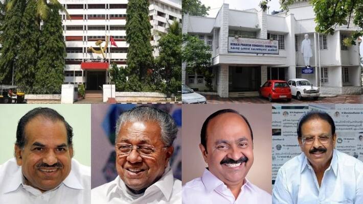 CPIM waits fro big Fishes From congress CPIM waits fro big Fishes From congress