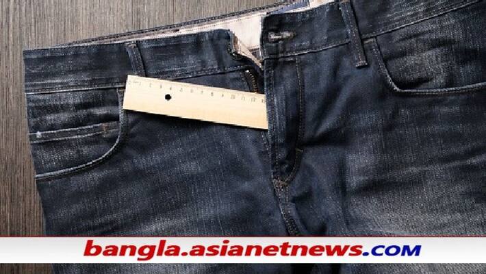Does size of penis really matter for physical pleasure, what British study reveals ALB Does size of penis really matter for physical pleasure, what British study reveals ALB