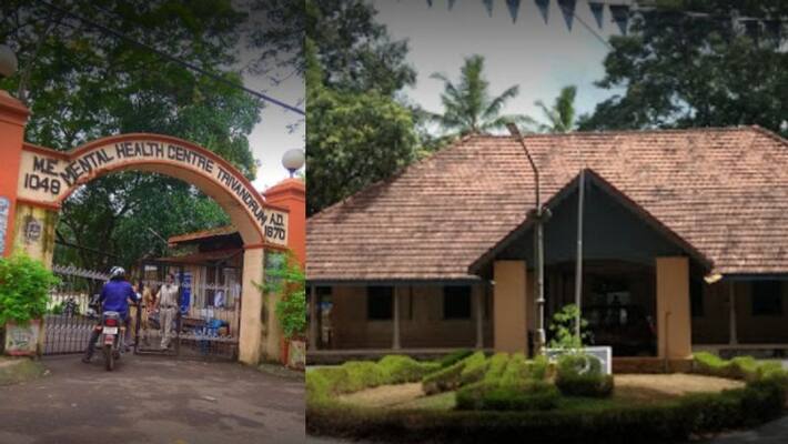 four inmates of peroorkkada mental health center gone missed four inmates of peroorkkada mental health center gone missed