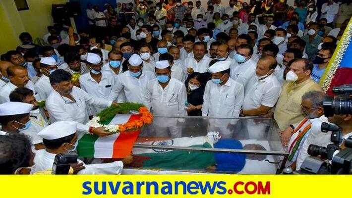 Oscar Fernandes Last Rituals Arrangement in Bengaluru grg Oscar Fernandes Last Rituals Arrangement in Bengaluru grg