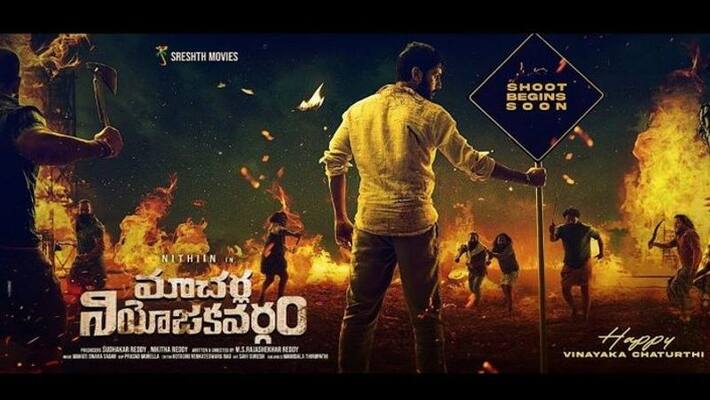 Samuthirakhani Dual Role For Macherla Niyojakavargam Samuthirakhani Dual Role For Macherla Niyojakavargam