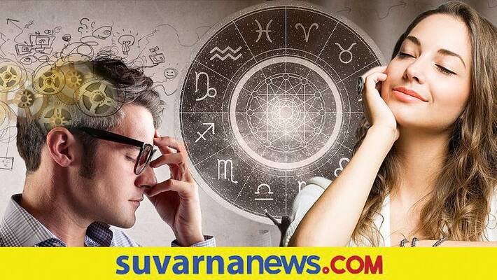 Do you know which is the best career for you skr Do you know which is the best career for you skr