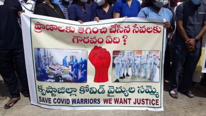 krishna district covid doctors strike at vijayawada krishna district covid doctors strike at vijayawada