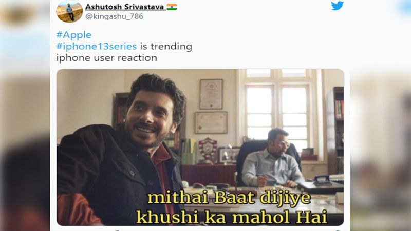 iPhone 13 launched, viral hilarious memes on social media