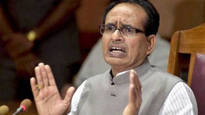 Madhya Pradesh, bhopal The Recovery of Government and Private Property Damage Act has come into force stb Madhya Pradesh, bhopal The Recovery of Government and Private Property Damage Act has come into force stb
