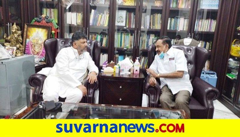 Congress initiates Operation Hasta For 2023 Karnataka assembly Poll rbj