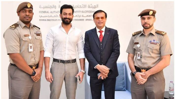 actor Prithviraj received UAE golden visa actor Prithviraj received UAE golden visa