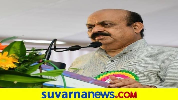500 People limit For Kannada rajyotsava snr 500 People limit For Kannada rajyotsava snr