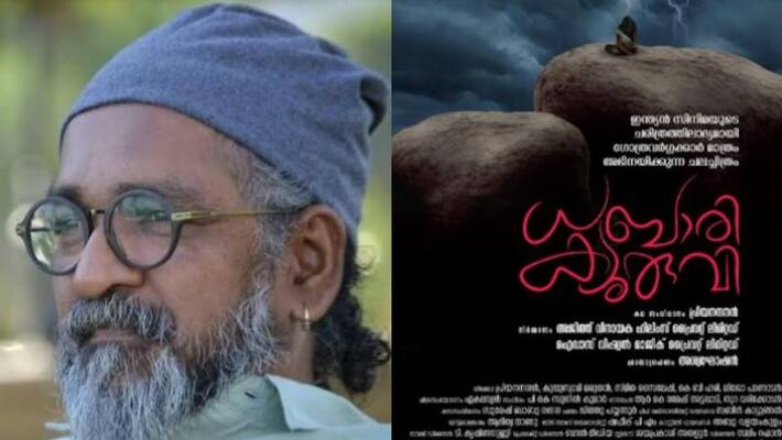 Priyanandanan new film in Irula language Dhabari Kyuruvi Priyanandanan new film in Irula language Dhabari Kyuruvi