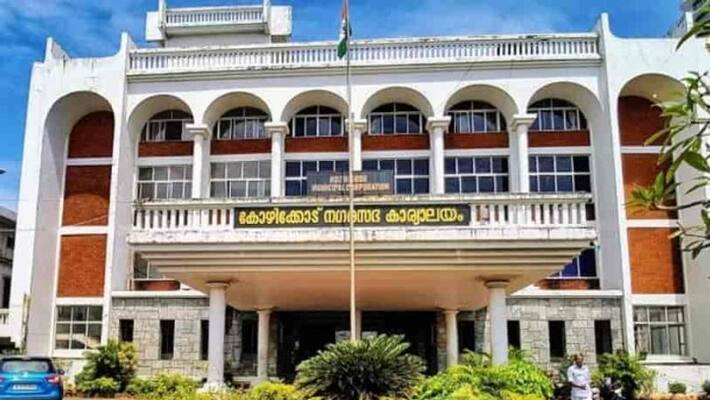 Kozhikode corporation passes resolution against suspension of MP's Kozhikode corporation passes resolution against suspension of MP's