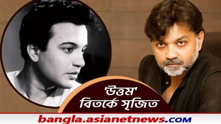 Srijit Mukherjee and two have received legal notice by Alokananda Arts over Uttam Kumar biopic controversy Srijit Mukherjee and two have received legal notice by Alokananda Arts over Uttam Kumar biopic controversy
