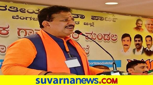 Asianet Suvarna News Live TV: Watch Kannada News Live TV Free Online!