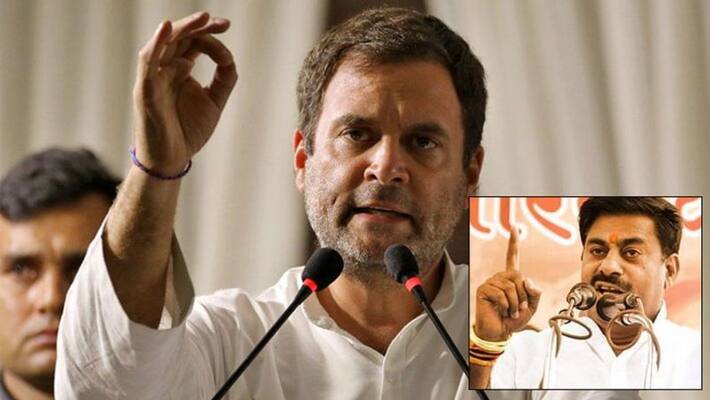 political controversy, BJP MLA Rameshwar Sharma statement against Rahul Gandhi political controversy, BJP MLA Rameshwar Sharma statement against Rahul Gandhi