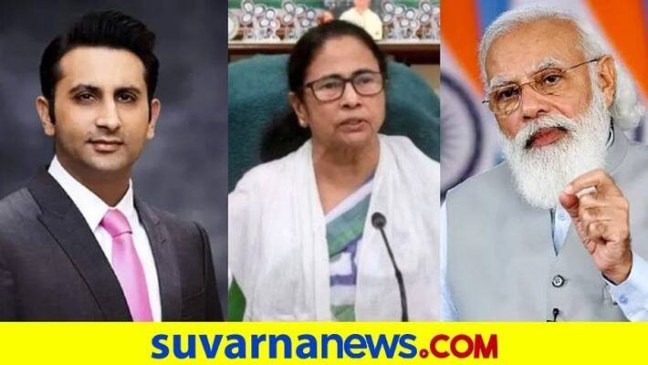 PM Modi Mamata Banerjee SII CEO Poonawalla on Time Magazine list of 100 Most Influential People of 2021 pod PM Modi Mamata Banerjee SII CEO Poonawalla on Time Magazine list of 100 Most Influential People of 2021 pod