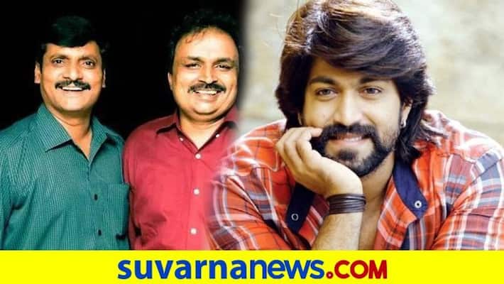 Producer Jayanna talks about Yash Kirataka 2 film project vcs Producer Jayanna talks about Yash Kirataka 2 film project vcs