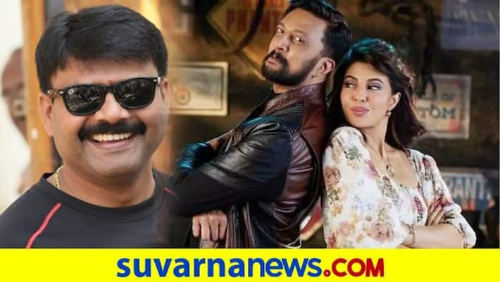 Producer Jack Manju hints Vikrant Rona release in December vcs Producer Jack Manju hints Vikrant Rona release in December vcs