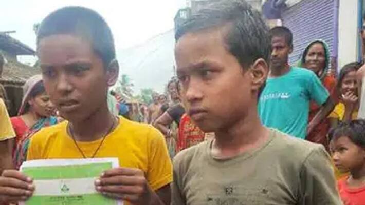 Bihar 2 students of 6th class became millionaire overnight, know what is the whole case Bihar 2 students of 6th class became millionaire overnight, know what is the whole case