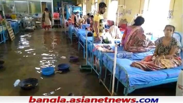 Panihati State General Hospital has been submerged due to continuous rain RTB Panihati State General Hospital has been submerged due to continuous rain RTB