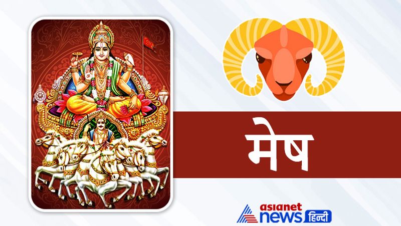 Sun will enter in virgo on 17 September, these 5 zodiacs will have benefits