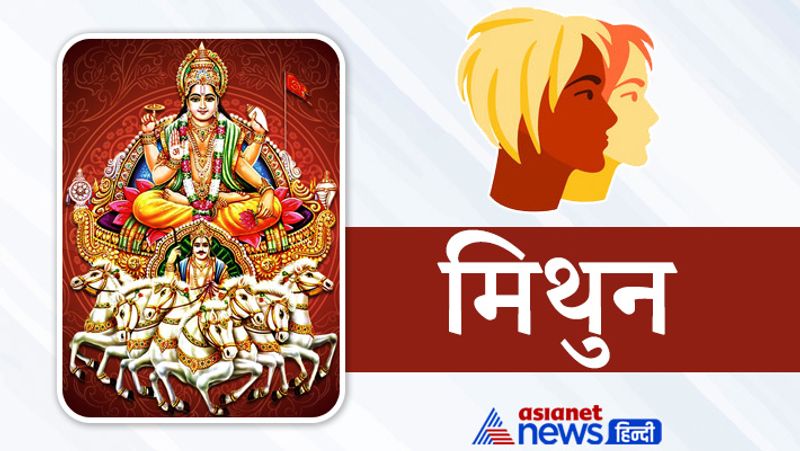Sun will enter in virgo on 17 September, these 5 zodiacs will have benefits