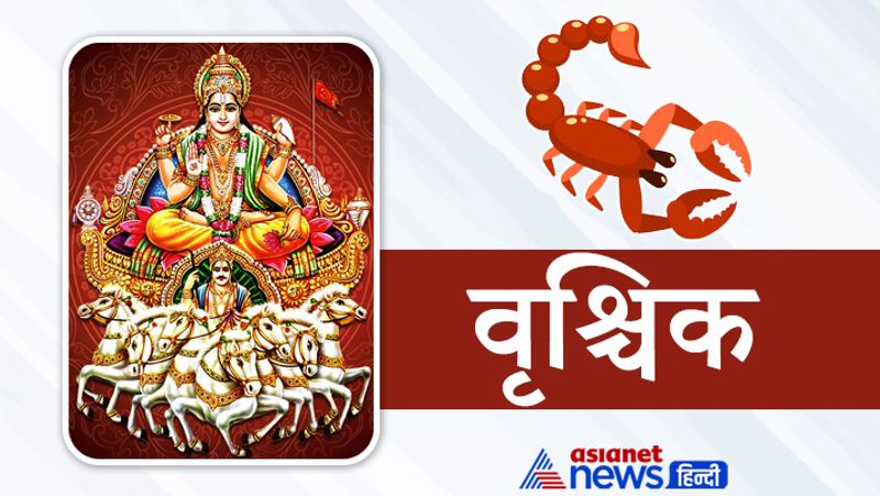 Sun will enter in virgo on 17 September, these 5 zodiacs will have benefits