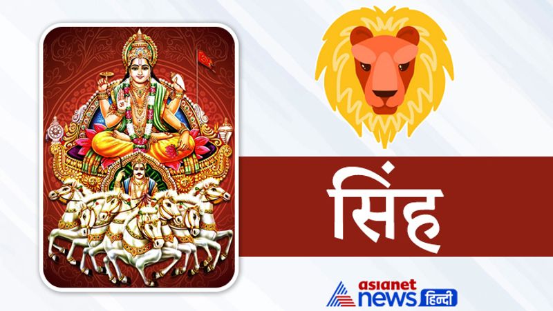 Sun will enter in virgo on 17 September, these 5 zodiacs will have benefits