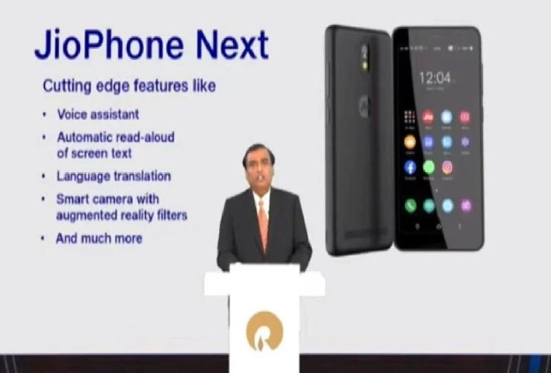 jiophone next update what is pragathi os who and why designed this operating system