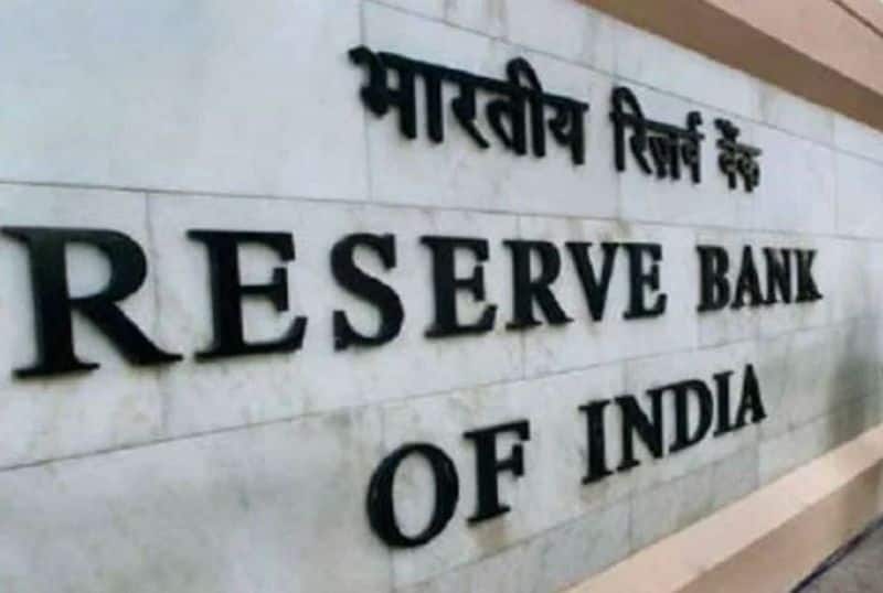RBI Monetary Policy: RBI Monetary Policy Committee meeting begins today, less likely to change policy interest rates