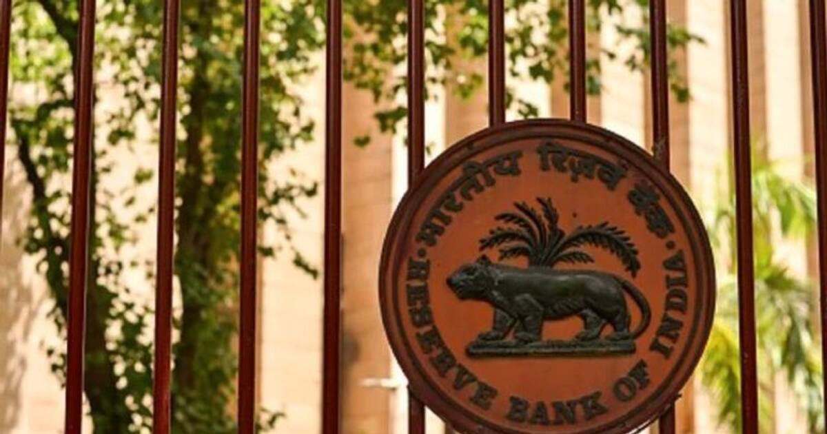 bank holidays july 2022:ஜூலையில் வங்கிகளுக்கு 14 நாட்கள் விடுமுறை: பட்டியலை வெளியிட்டது ரிசர்வ் வங்கி 