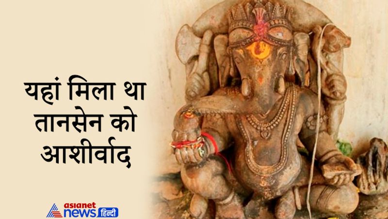 Ganesh Utsav, these 4 Ganpati temples of Madhya Pradesh are famous for their miraculous beliefs