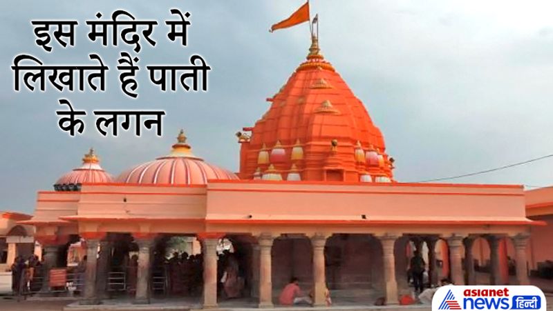 Ganesh Utsav, these 4 Ganpati temples of Madhya Pradesh are famous for their miraculous beliefs