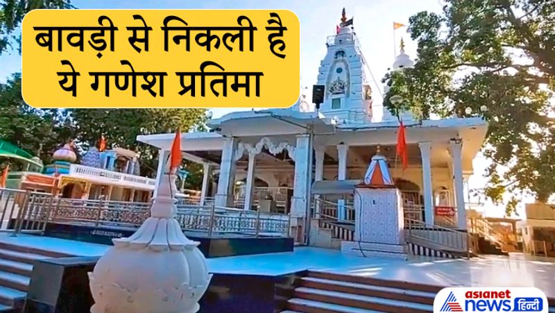 Ganesh Utsav, these 4 Ganpati temples of Madhya Pradesh are famous for their miraculous beliefs
