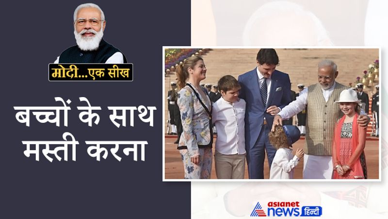 Narendra Modi You can learn from modi 8 ways to feel insanely energetic happy and carefree