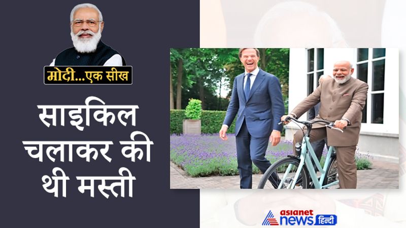 Narendra Modi You can learn from modi 8 ways to feel insanely energetic happy and carefree