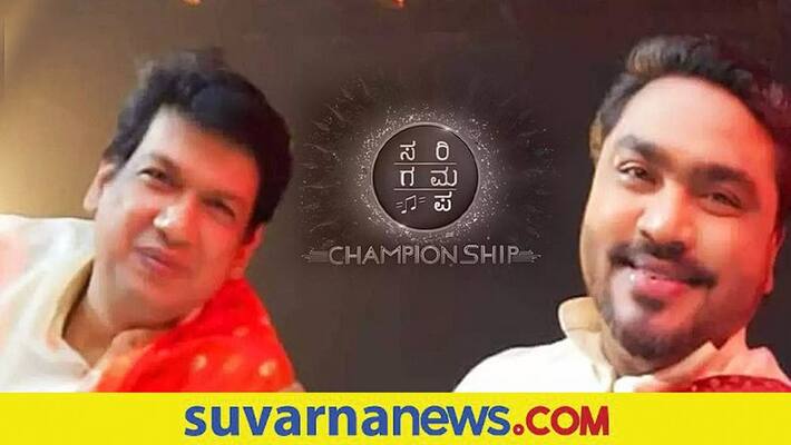 Zee Kannada Saregamapa Champions telecast from september 18th vcs Zee Kannada Saregamapa Champions telecast from september 18th vcs