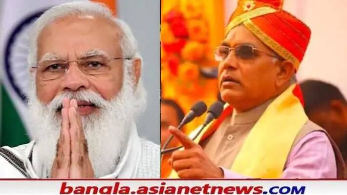 Dilip Ghosh announced the BJPs 20 days program on the PM Modi Birthday RTB Dilip Ghosh announced the BJPs 20 days program on the PM Modi Birthday RTB