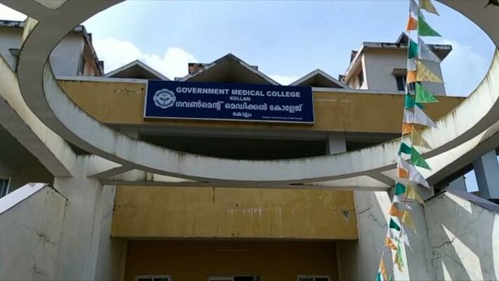 case of denial of treatment to pregnant woman department of health justifying hospitals case of denial of treatment to pregnant woman department of health justifying hospitals