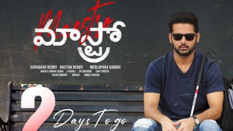 Nithin Maestro movie review
