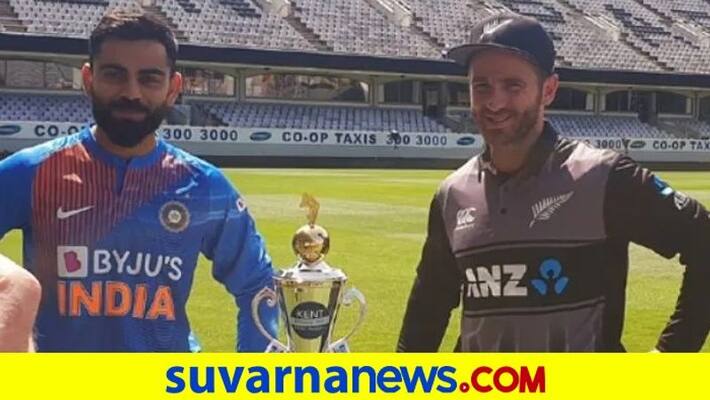 Indian Cricket Team ODI tour of New Zealand postponed Says Report kvn Indian Cricket Team ODI tour of New Zealand postponed Says Report kvn