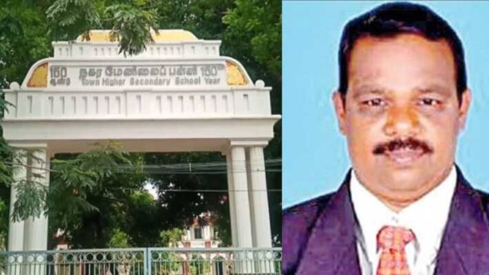 Sexual harassment of 23 students...school teacher Arrest Sexual harassment of 23 students...school teacher Arrest