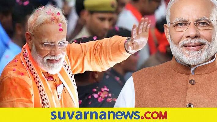 Prime minister Narendra modi profile snr Prime minister Narendra modi profile snr